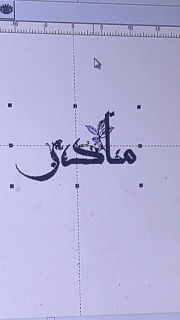 پلاک استیل حکاکی شده